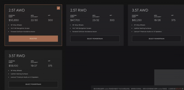 質感不輸BBA,但GV70入華能賣得好嗎? 質感不輸BBA,但GV70入華能賣得好嗎?