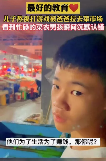 導演跟拍三年，揭露低學歷打工人現狀，好扎心……