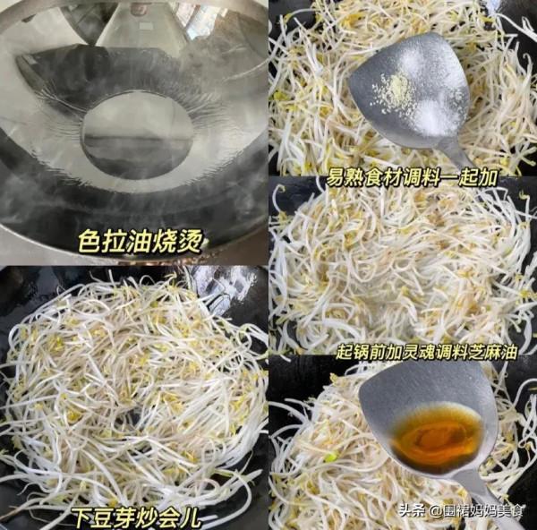 立春後多吃這6樣“綠色”蔬菜，及時清理腸道，減脂瘦身，真輕鬆