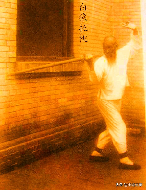 看看孫祿堂是怎樣練八卦劍的，塗彩版孫祿堂劍照圖欣賞