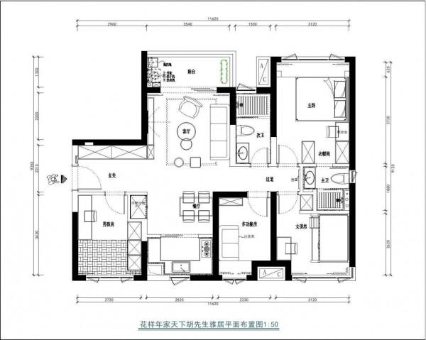 佰恩邦花樣年家天下現代簡約案例賞析，盡顯高雅品味，成熟之美
