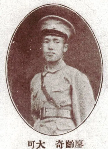 南京保衛戰為何會輸得這麼慘？教導總隊大潰敗背後的真相（二）