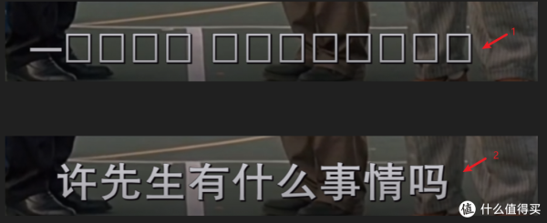 jellyfin新選擇，Nyanmisaka出品，即裝即硬解