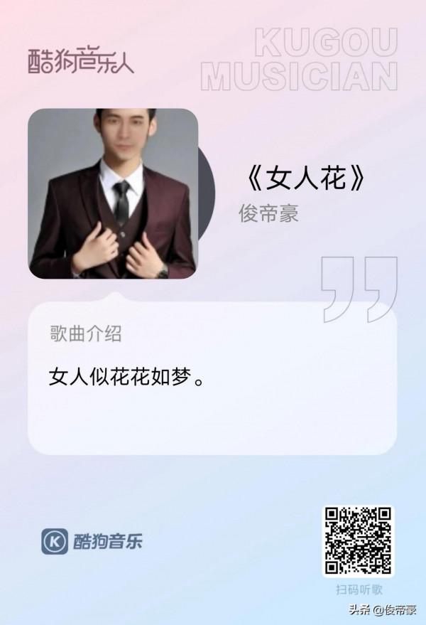 2021年即將結束，分享一下我的年度歌單，一定有你喜歡的歌曲