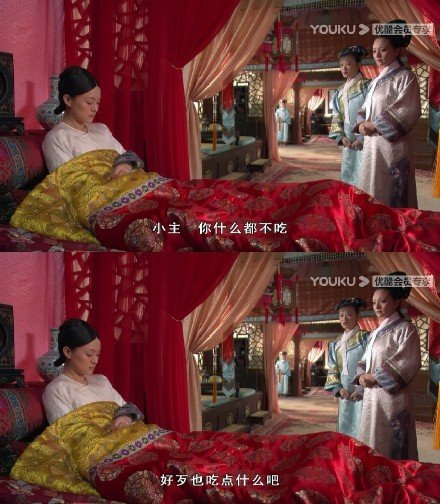 沒想到2021年還能有甄嬛傳的梗?甄嬛傳裡的廢話文學大家學會嗎? 沒想到2021年還能有甄嬛傳的梗?甄嬛傳裡的廢話文學大家學會嗎?