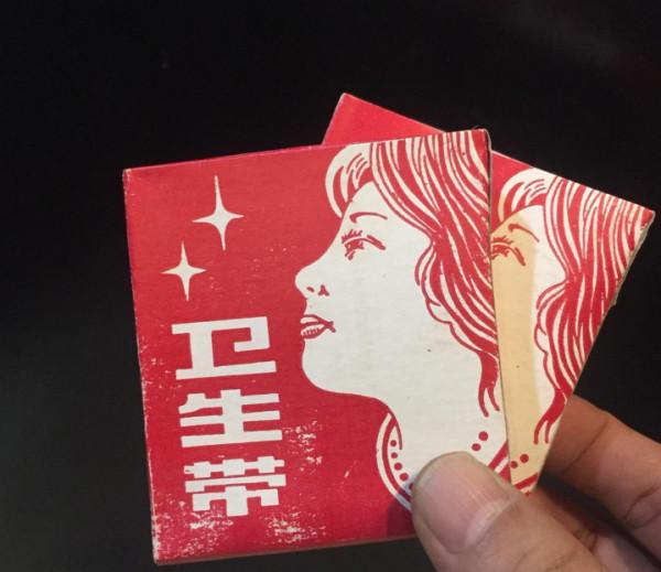 即將消失的老物件，叔叔阿姨認識9個，全認識的只有爺爺奶奶輩