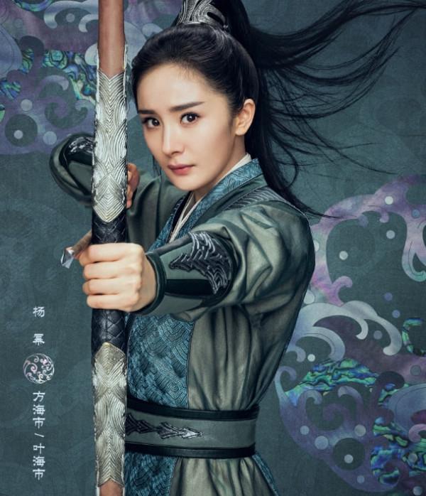 楊冪新劇預計Q4上線，與陳偉霆強強聯合，顏值卻被女二“吊打”