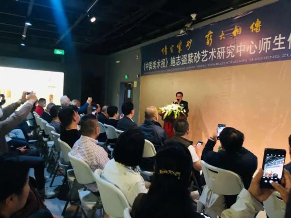 現場｜“情定紫砂 薪火相傳——《中國美術報》鮑志強紫砂藝術研究中心師生作品展”亮相中國扇博物館