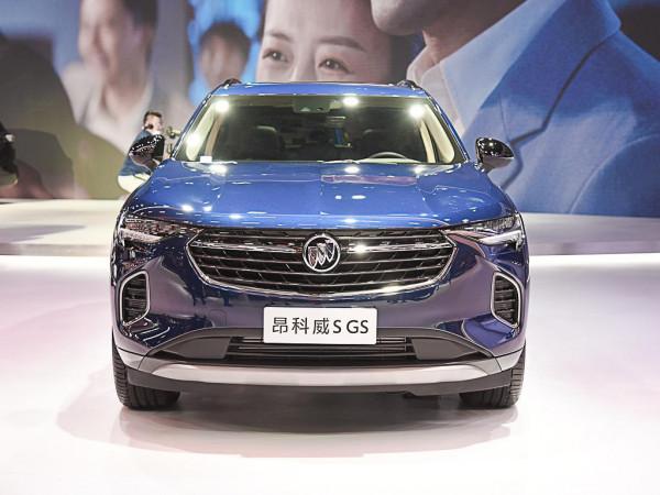 2022款別克昂科威S上市 21.99萬起 新增GS版本 2022款別克昂科威S上市 21.99萬起 新增GS版本