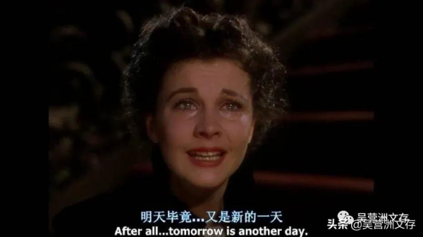 《亂世佳人》下架與化妝的檔次 《亂世佳人》下架與化妝的檔次