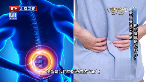 比久坐更傷身！7個常見壞習慣，損面板、傷血管、毀骨骼&hellip;