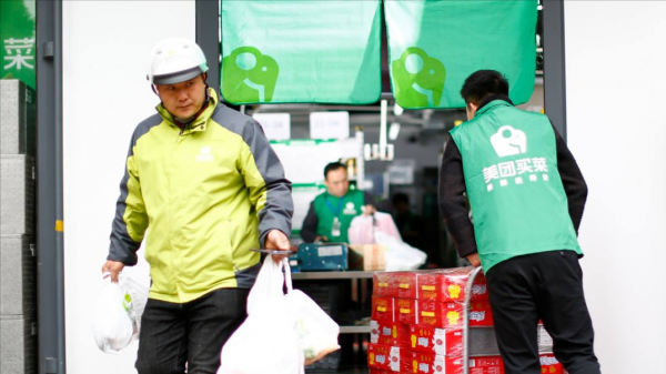 幾個月時間，多位網際網路巨頭下場&OpenCurlyDoubleQuote;賣菜&rdquo;，真有利可圖？