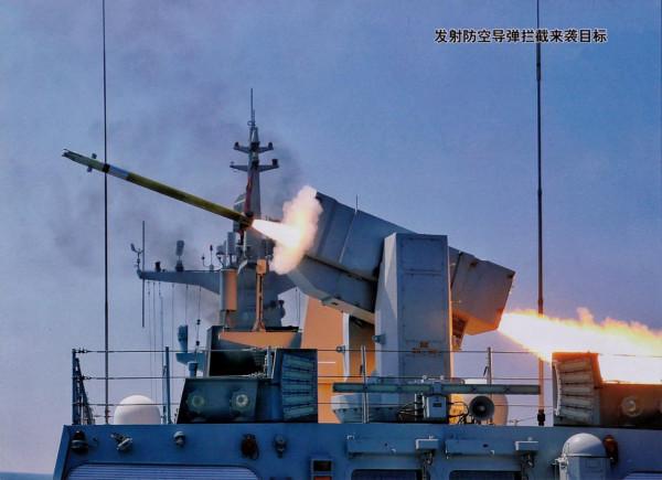 054大改時隔兩年首亮相！除了導彈啥也沒變，莫非又要移交海警？