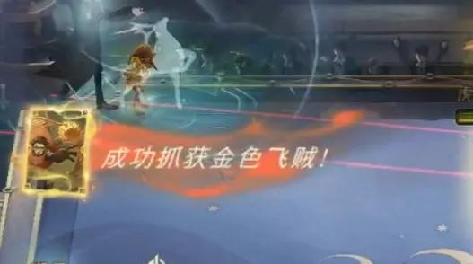 哈利波特手遊:虎牙西客多比內戰細節教學,移動點壓制才是核心 哈利波特手遊:虎牙西客多比內戰細節教學,移動點壓制才是核心