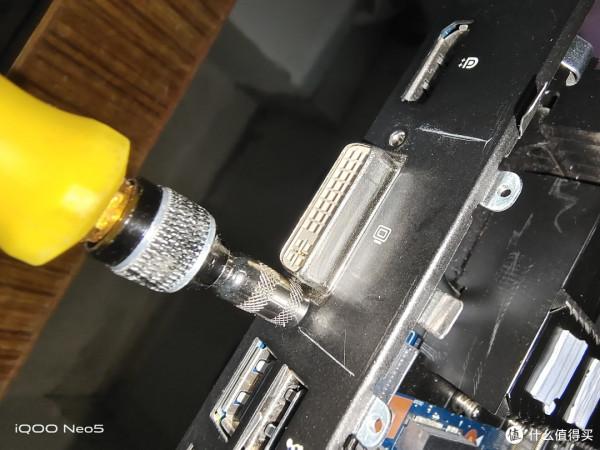 百元戴爾Wyse5020四核AMD瘦客戶機爆改三網口OpenWrt軟路由