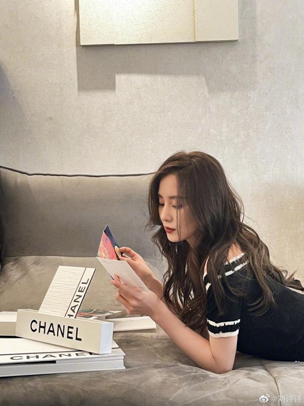 明星穿搭圖集——劉詩詩