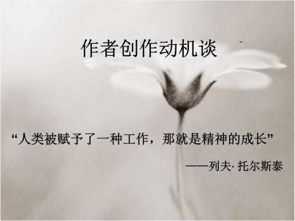 借金庸老先生逝世3週年之際，談談武俠已死，俠義已死的關鍵因素