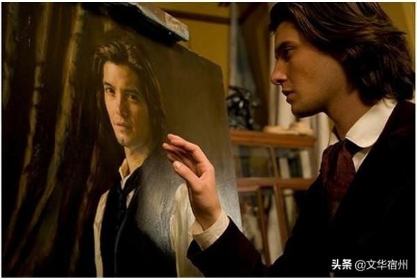 《道林格雷的畫像》——一部反映英國上層貴族生活面貌的名作