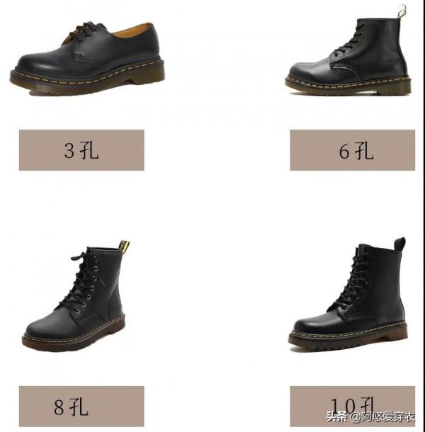 想把&OpenCurlyDoubleQuote;煙管褲&rdquo;穿得洋氣又顯瘦，最終還得靠馬丁靴，特適合小個子