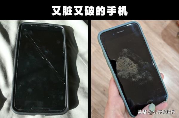 容易給別人留下不好印象的7個日常行為 容易給別人留下不好印象的7個日常行為