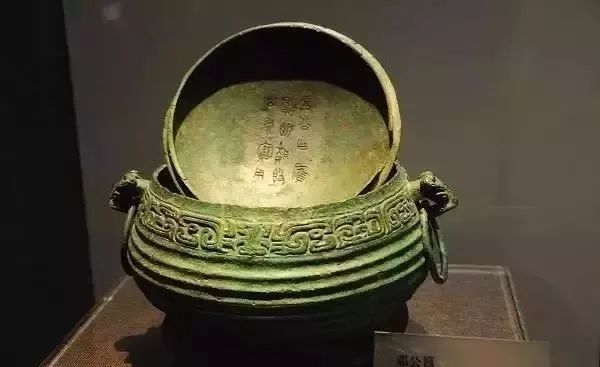 《發現古應國》，周王御駕親征湖北省，血戰噩侯馭和三星堆人後裔