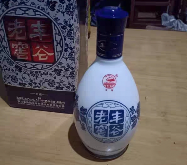 廣西真無好酒?這4款好酒當地人成箱喝!可惜外地人知道的不多 廣西真無好酒?這4款好酒當地人成箱喝!可惜外地人知道的不多