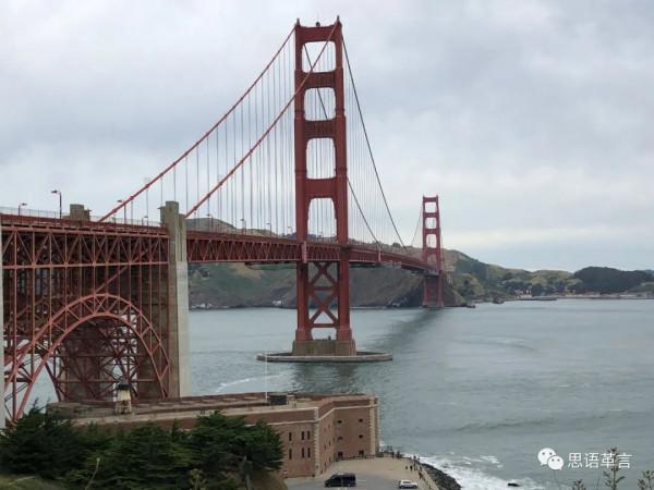 美國行之二：舊金山篇
