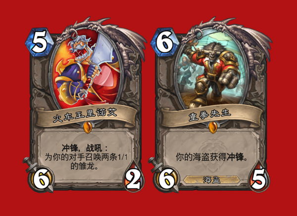 爐石傳說：設計師重複的錯誤，退火車王來重拳，削血色綻放出竊賊