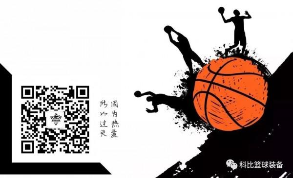 NIKE不斷消費科比，系列球鞋出不停