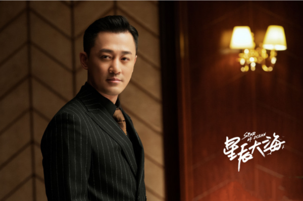 《星辰大海》用兩集就打破《掃黑風暴》的紀錄，這2個演員有功勞