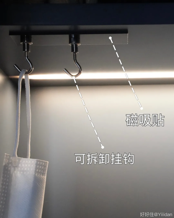 憑空造玄關這件事，今天總算學明白了（附尺寸）