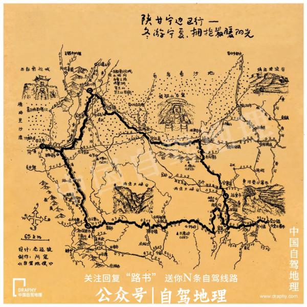 10月最火的金秋旅行集散地！英雄會再出發，奉上10條優選自駕線