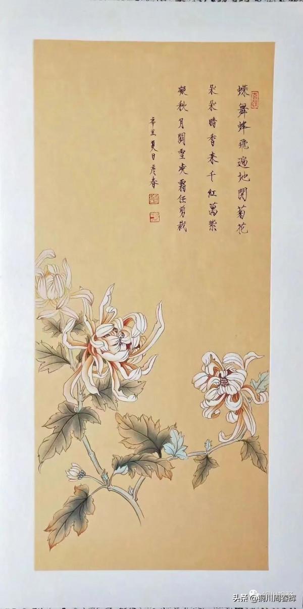 名畫欣賞，讓人耳目一新，值得收藏