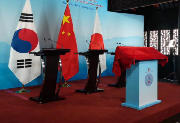 中日韓領導人會議或又取消?日媒稱不具備舉行條件,我外交部回應 中日韓領導人會議或又取消?日媒稱不具備舉行條件,我外交部回應