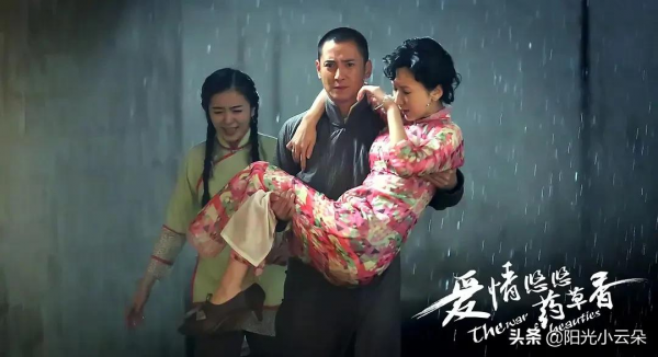 號稱民國版甄嬛傳的宅鬥劇，甄嬛的配音，戲骨和整容臉的姨太太