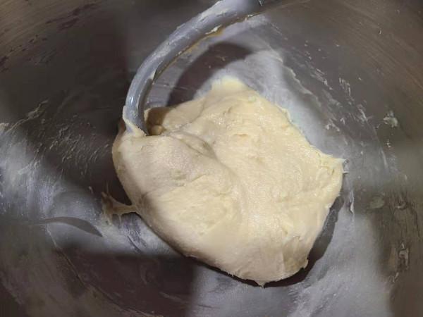 做月餅剩了豆沙餡?用豆沙做大理石花紋吐司 無需四股辮 超簡單整形 做月餅剩了豆沙餡?用豆沙做大理石花紋吐司 無需四股辮 超簡單整形