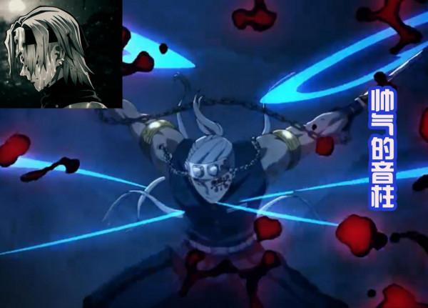 《鬼滅之刃遊郭篇》OP資訊量大,角色全部出場,大戰一觸即發 《鬼滅之刃遊郭篇》OP資訊量大,角色全部出場,大戰一觸即發