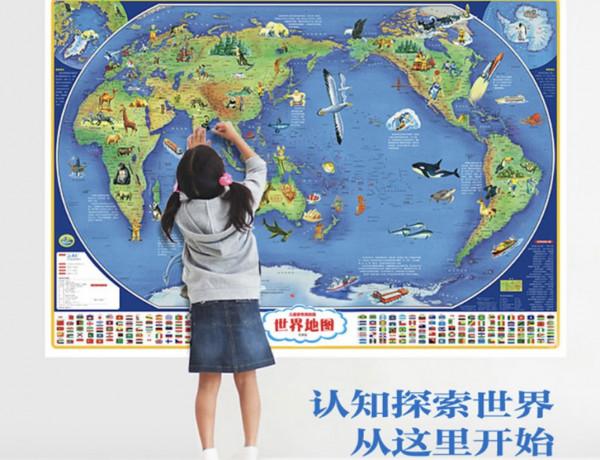 一年一度的好物節又來啦,家有幼崽,這些育兒好物不容錯過 一年一度的好物節又來啦,家有幼崽,這些育兒好物不容錯過