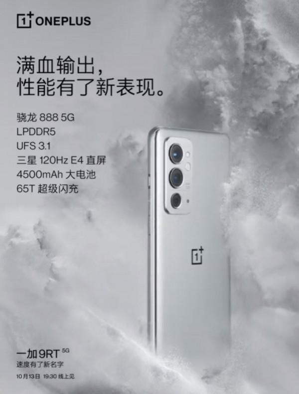 明年蘋果將推出平價款iPhone SE 3/三星S22 Ultra 最新渲染圖曝光 明年蘋果將推出平價款iPhone SE 3/三星S22 Ultra 最新渲染圖曝光