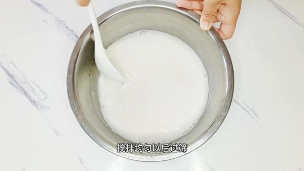 廣東桂花千層馬蹄糕你有吃過嗎?進來看我這樣做 廣東桂花千層馬蹄糕你有吃過嗎?進來看我這樣做