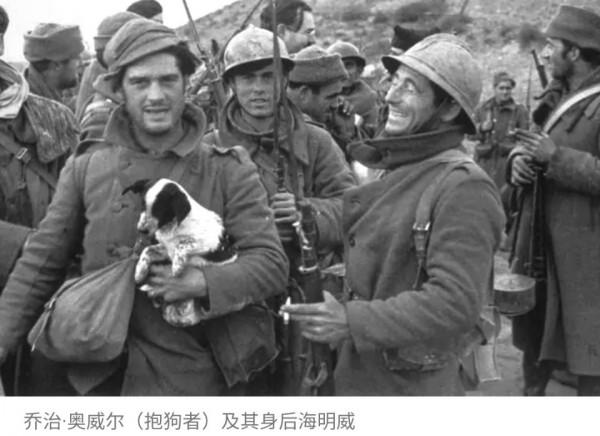 從法國集中營到中國抗日前線——西班牙國際縱隊援華醫療熱血往事 從法國集中營到中國抗日前線——西班牙國際縱隊援華醫療熱血往事