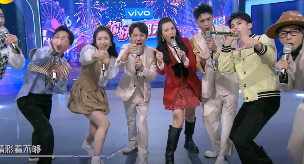 《你好星期六》新女主持是高材生,身高跟何炅不搭,強行表現活潑 《你好星期六》新女主持是高材生,身高跟何炅不搭,強行表現活潑