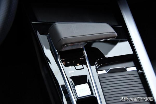 新車|聯屏式設計更具科技感 名爵MG ONE內飾解析 新車|聯屏式設計更具科技感 名爵MG ONE內飾解析