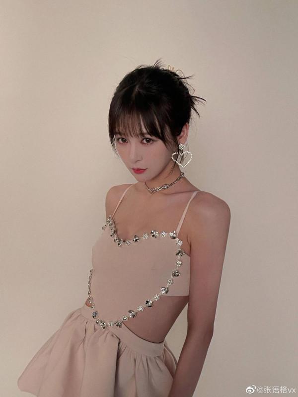 心之所向張語格