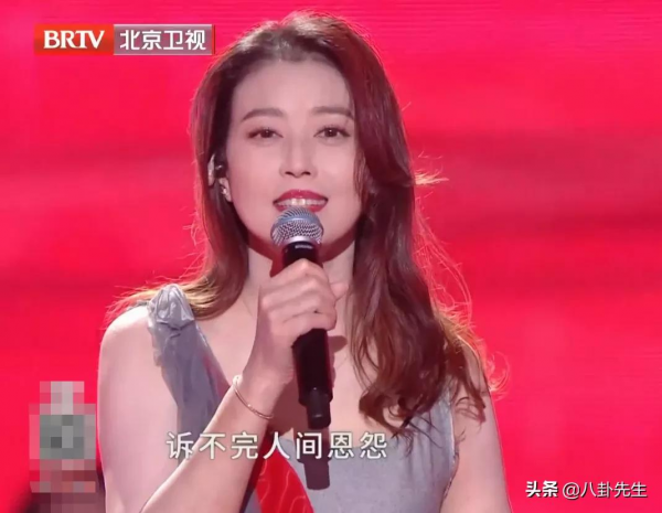 沸騰之夜眾星雲集：楊穎唱歌也瞪眼，吳宣儀臉圓，男藝人普遍發福