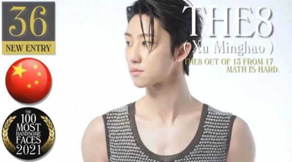 全球排名前100的帥哥長什麼樣？6位中國男藝人上榜，肖戰排名第11