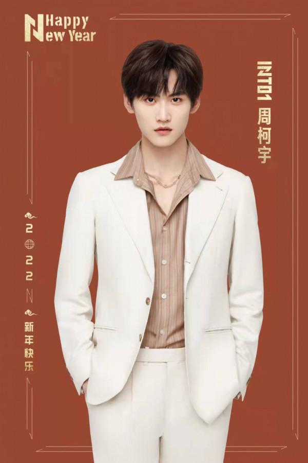 2021年在泰國最火的男藝人：十餘位古裝男神上榜，美貌無國界