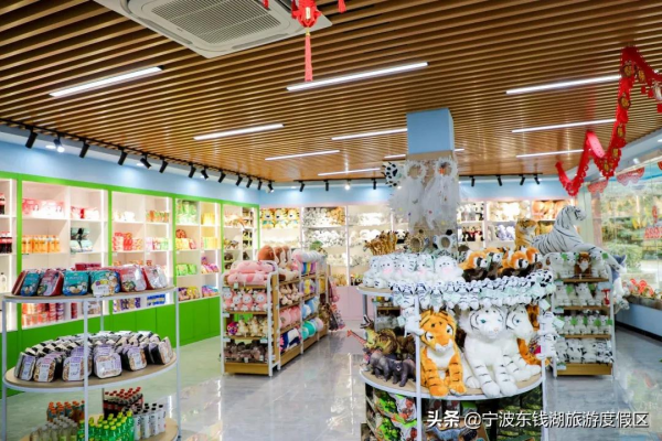 超值二月 歡樂不停 &sol;&sol; 特惠門票、免費遊園、高能福利&period;&period;&period;都在這裡