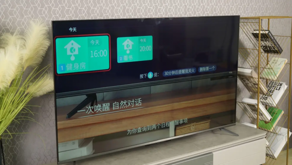 保姆級新屋日記,實用智屏選購指南 保姆級新屋日記,實用智屏選購指南