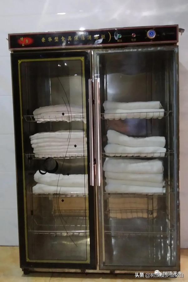 樹頂漫步黃龍住宿360°觀